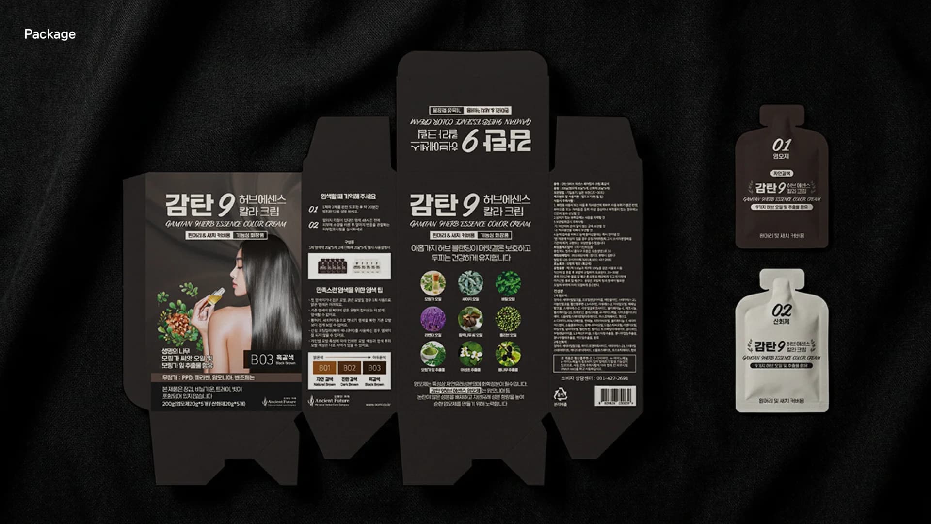 Ancient future hairdye 1