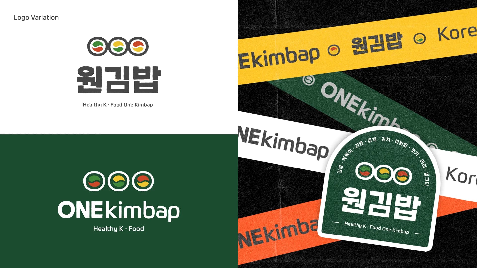 Onekimbap 3